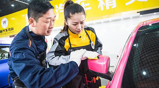 汽车漆面护理与划痕处理专修