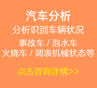 ������ͨ����ѧУ