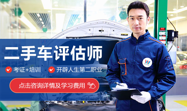 ������ͨ����ѧУ