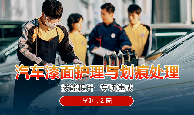 ������ͨ����ѧУ