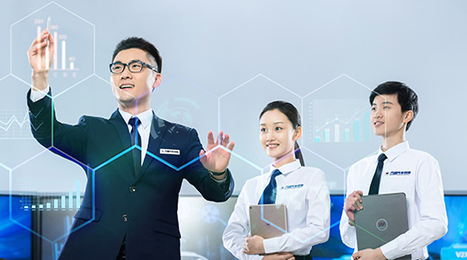 汽车智能网联运营工程师