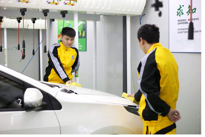 洗车、镀晶实训