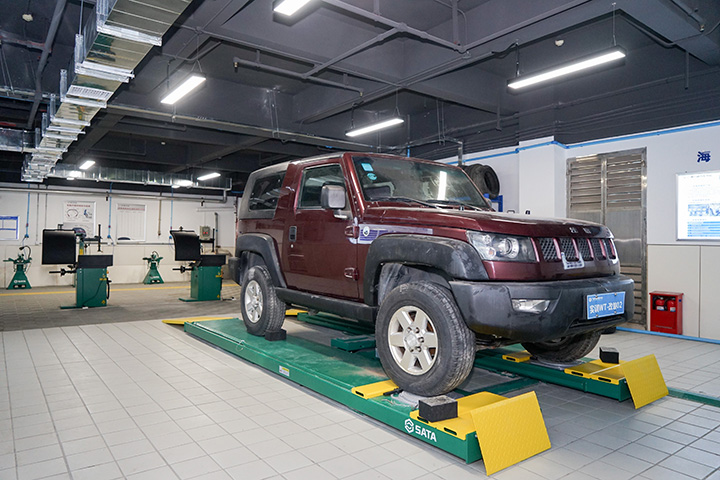 四轮定位实训中心