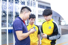 汽车装潢实训中心