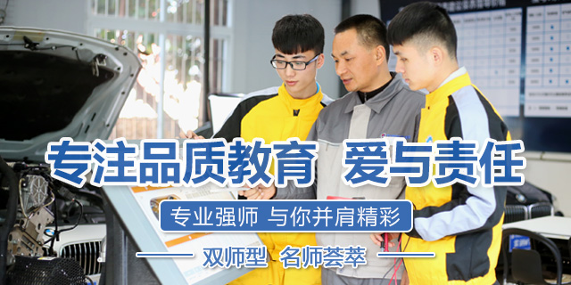 ������ͨ������ʦ���